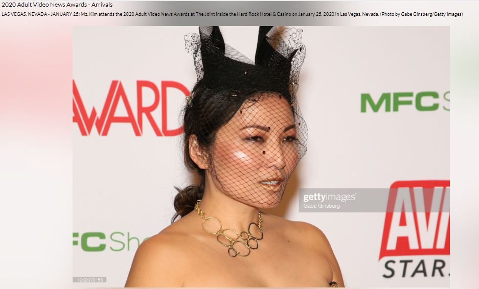 AVN awards red carpet MzKim Asian Dominatrix